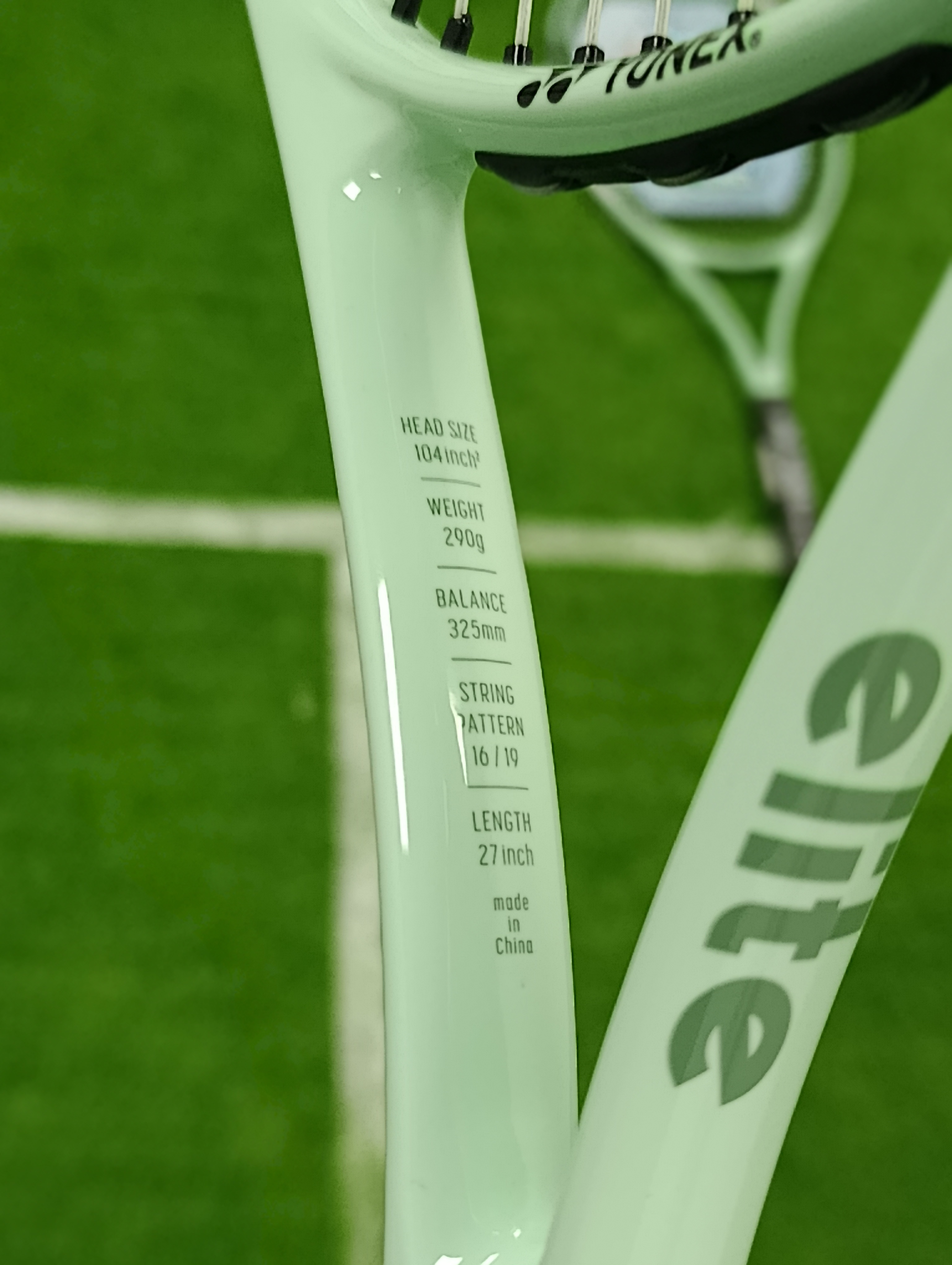 картинка Yonex Elite Isometric от магазина Высшая Лига