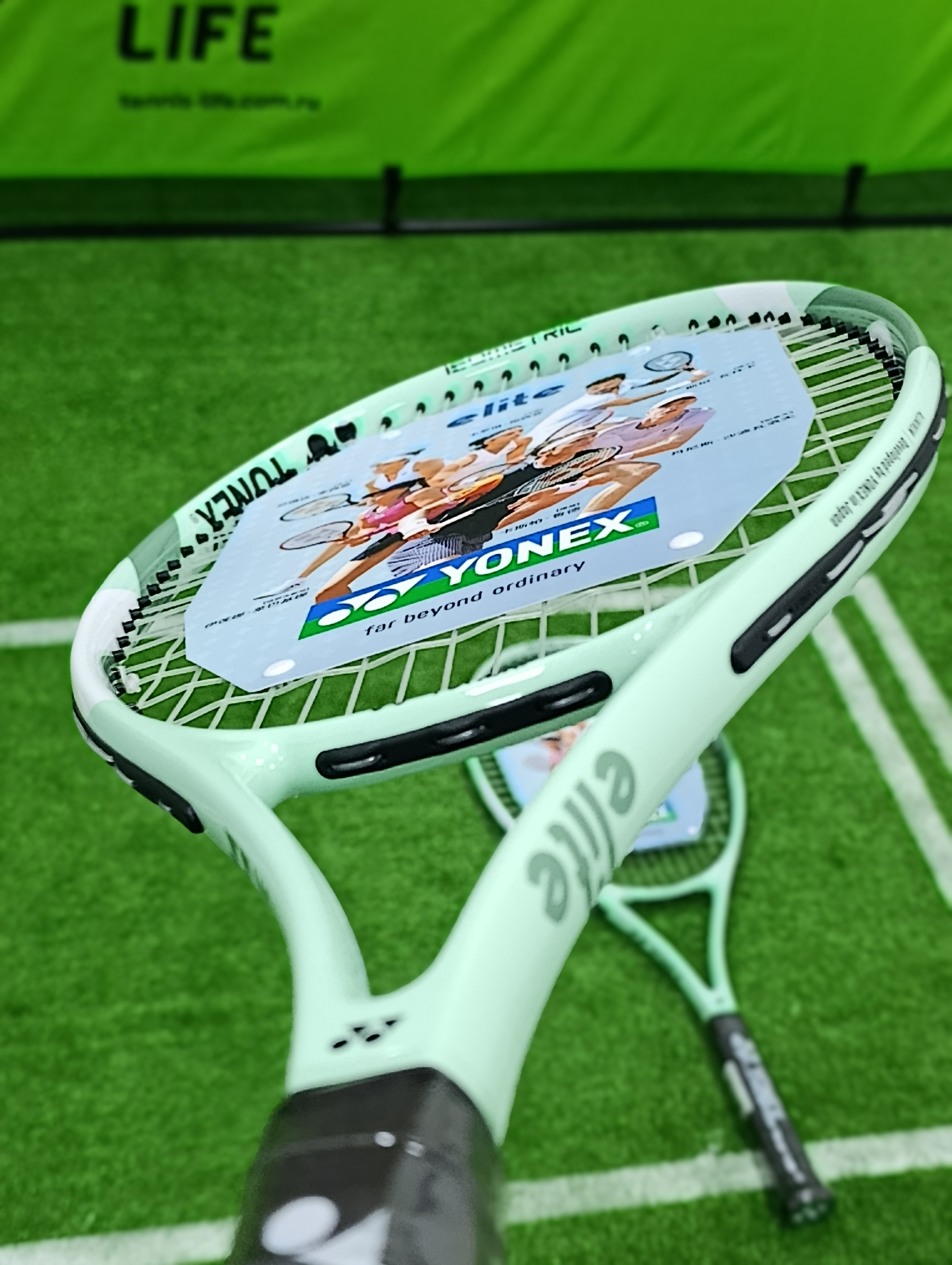 картинка Yonex Elite Isometric от магазина Высшая Лига