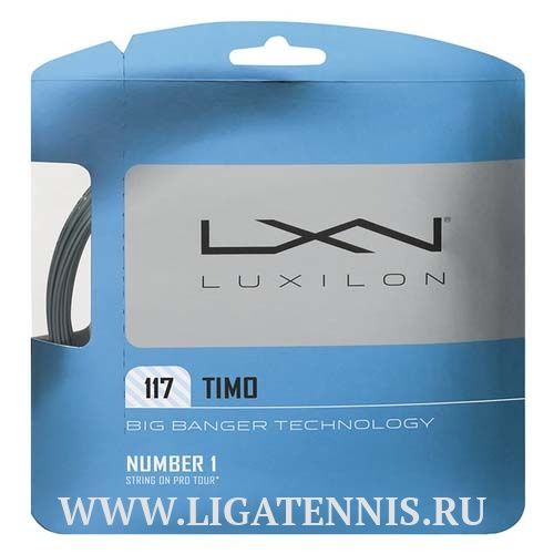 картинка Теннисная струна Luxilon Alu Power Timo 1.17 12 метров WRZ995300 от магазина Высшая Лига