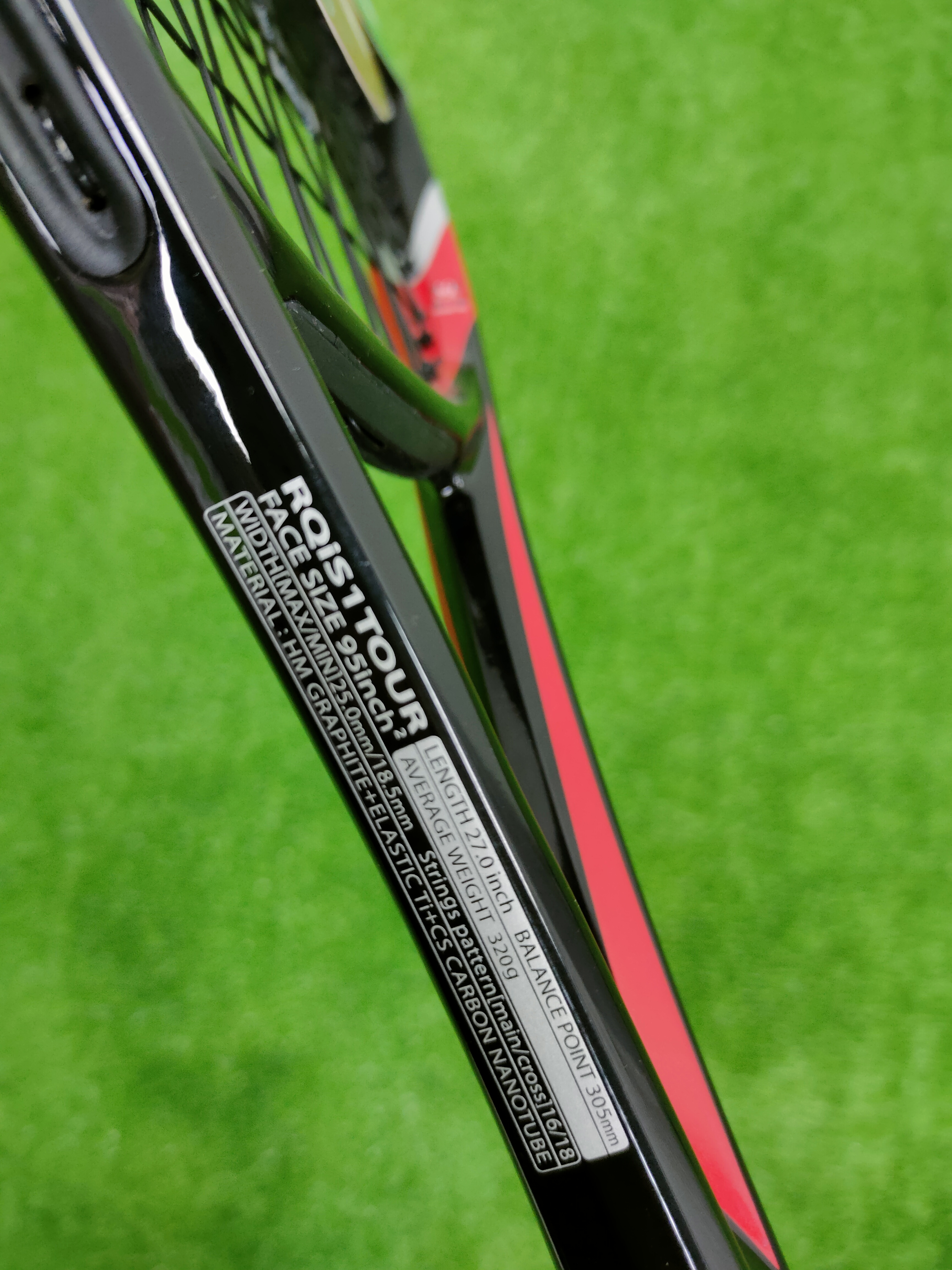 картинка Yonex Impact Speed RQIS от магазина Высшая Лига