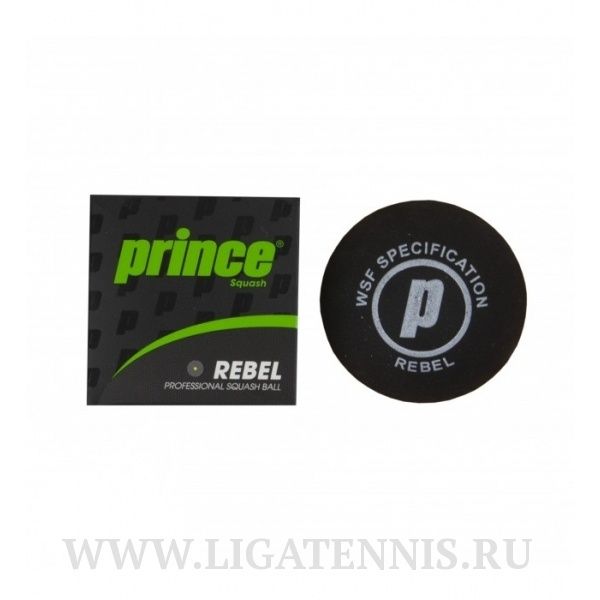 картинка Мячи для сквоша Prince Rebel x1 черный 1 желтая точка от магазина Высшая Лига